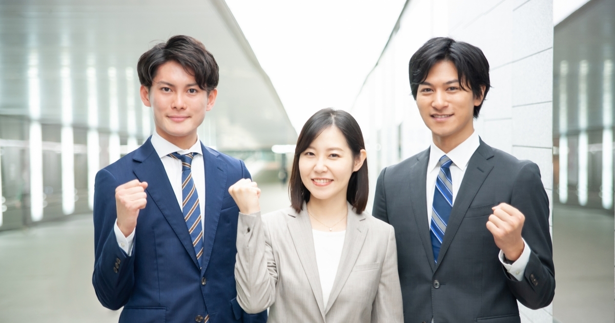 雰囲気の良い職場
