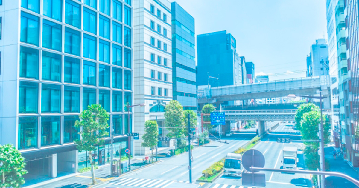 昼間のオフィス街の様子
