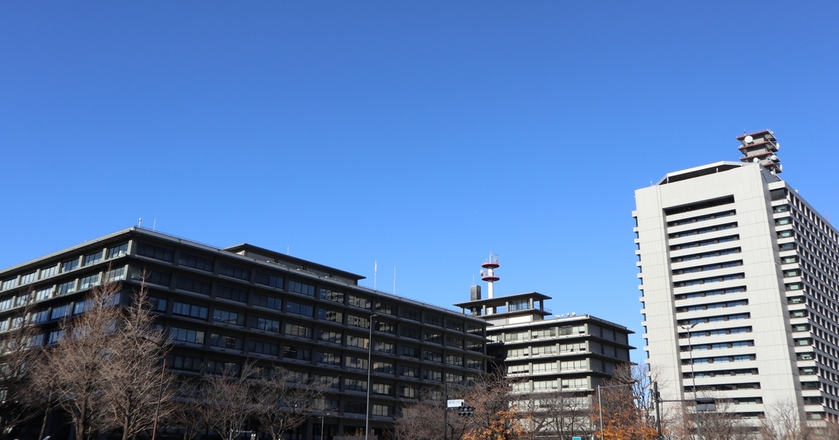 永田町の町並み