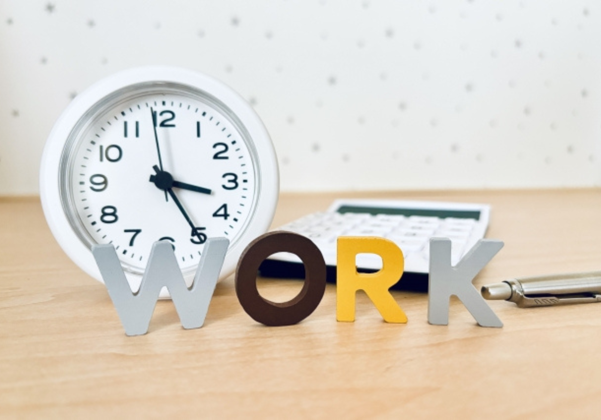 変形労働時間制とは？種類や導入する場合の流れをくわしく解説