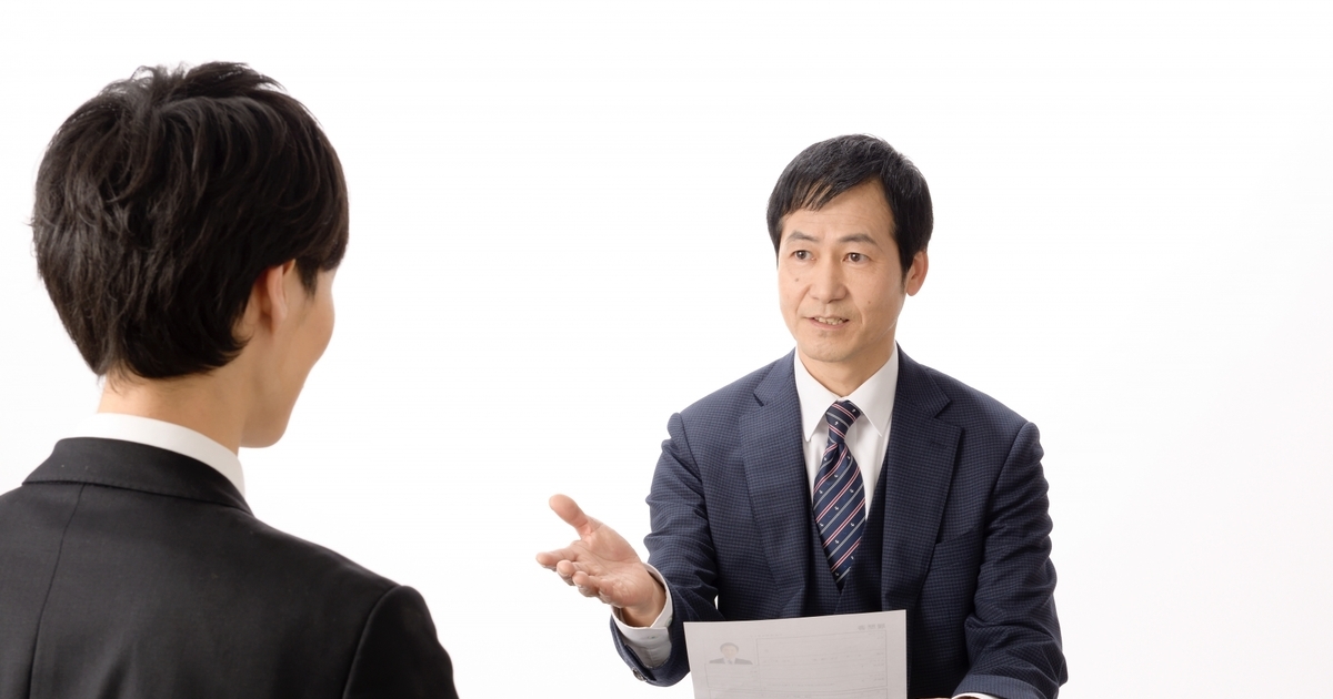 面接官