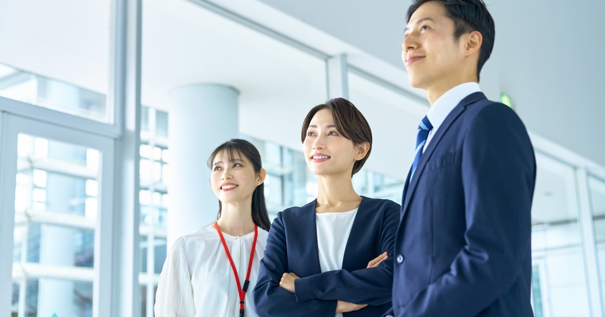 前向きなビジネスパーソンたち