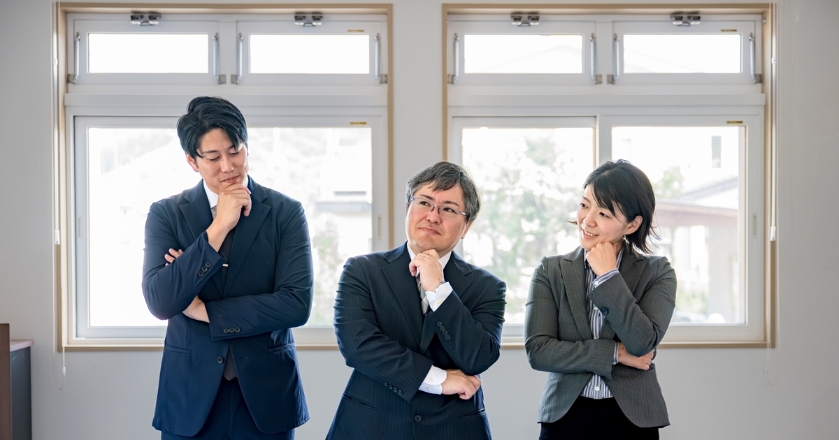 企業における無形資産とは?