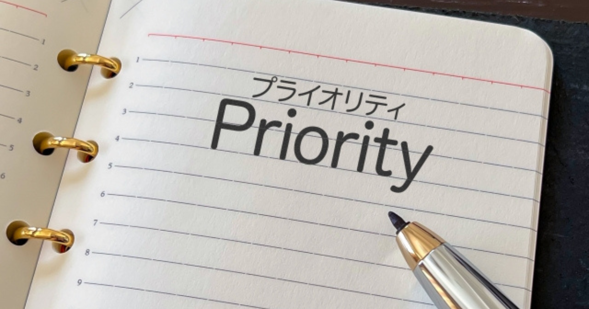 「Priority」と書かれたメモ